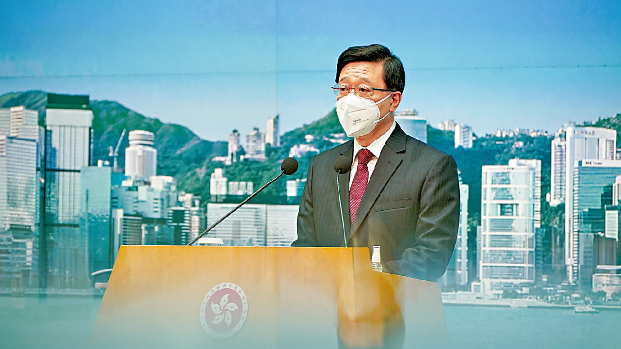 防疫按實際環境決定 李家超：團隊內部團結 關係愉快良好