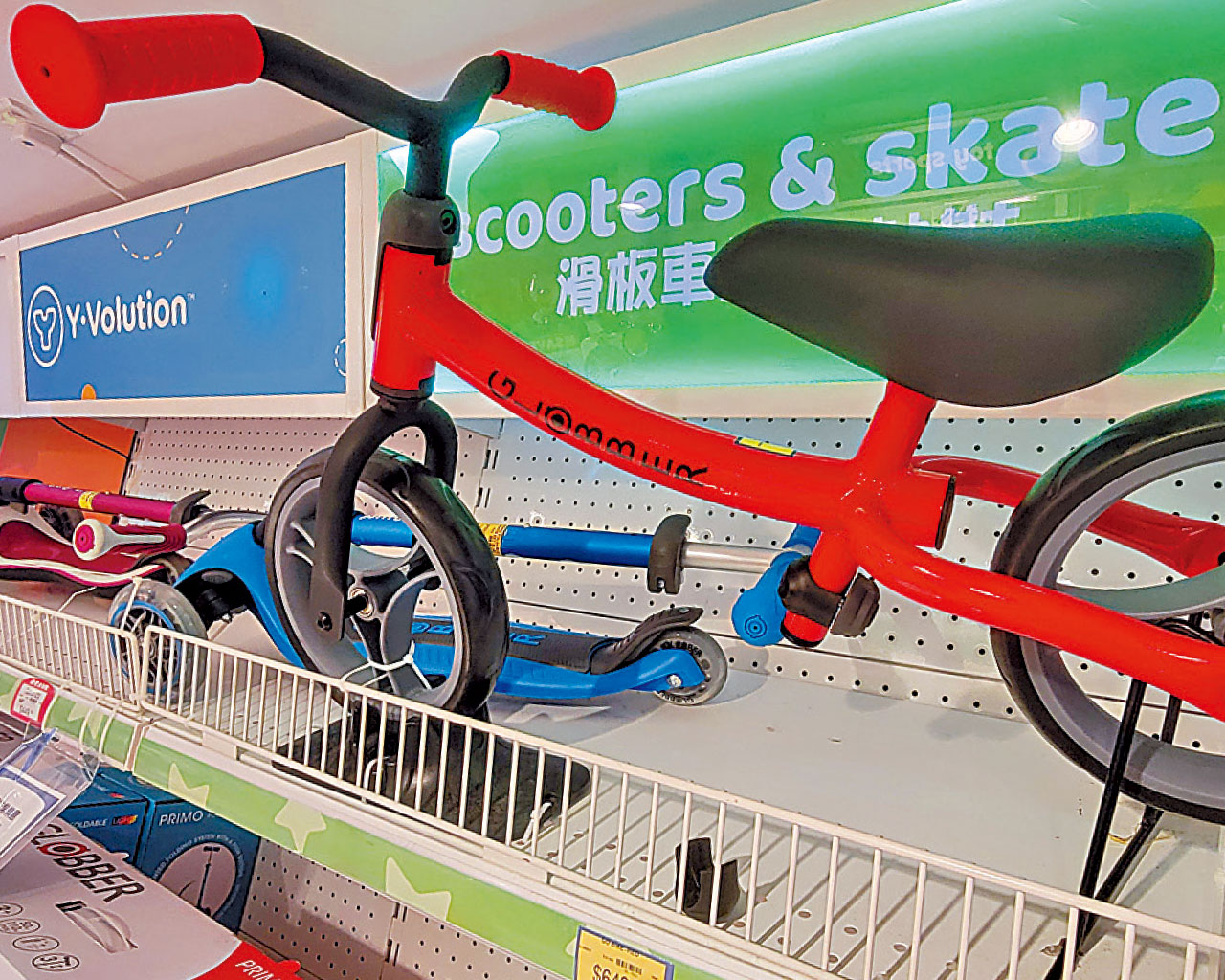 6款平衡車甩小部件或夾手腳 1款含有害塑化劑超標18倍