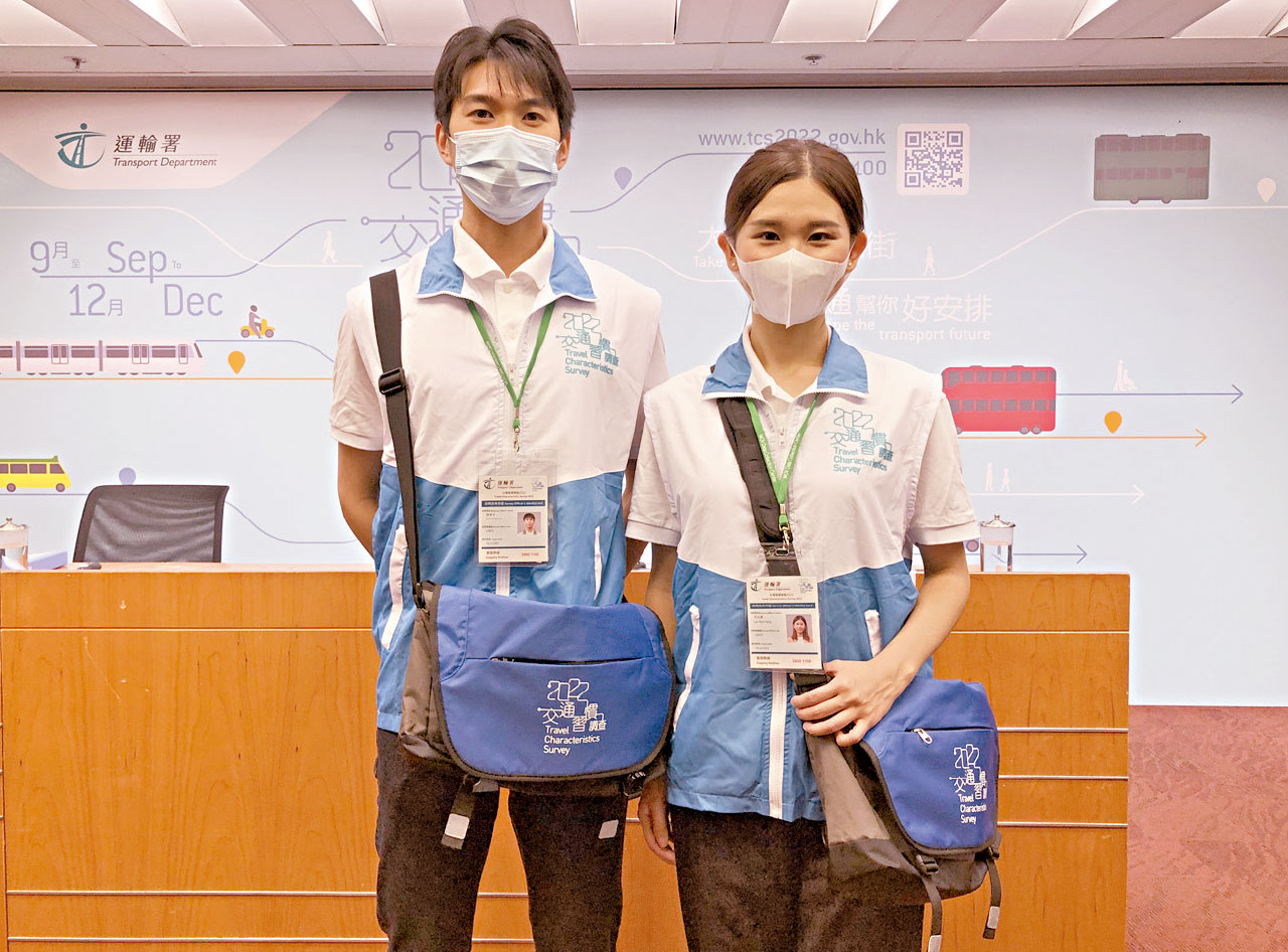 抽選3.5萬住戶 了解最新出行模式 運輸署展交通習慣調查
