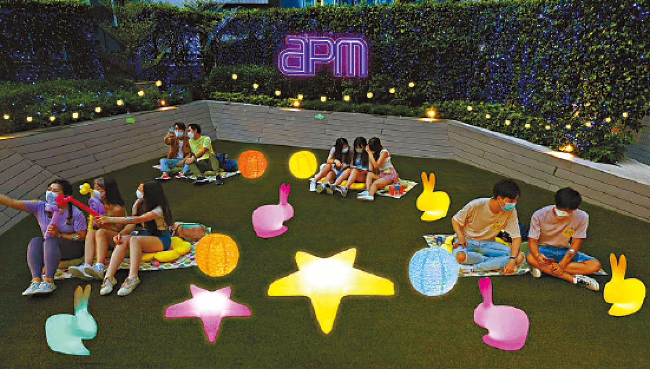 apm戶外綵燈賞月體驗 送讀者中秋限定禮品