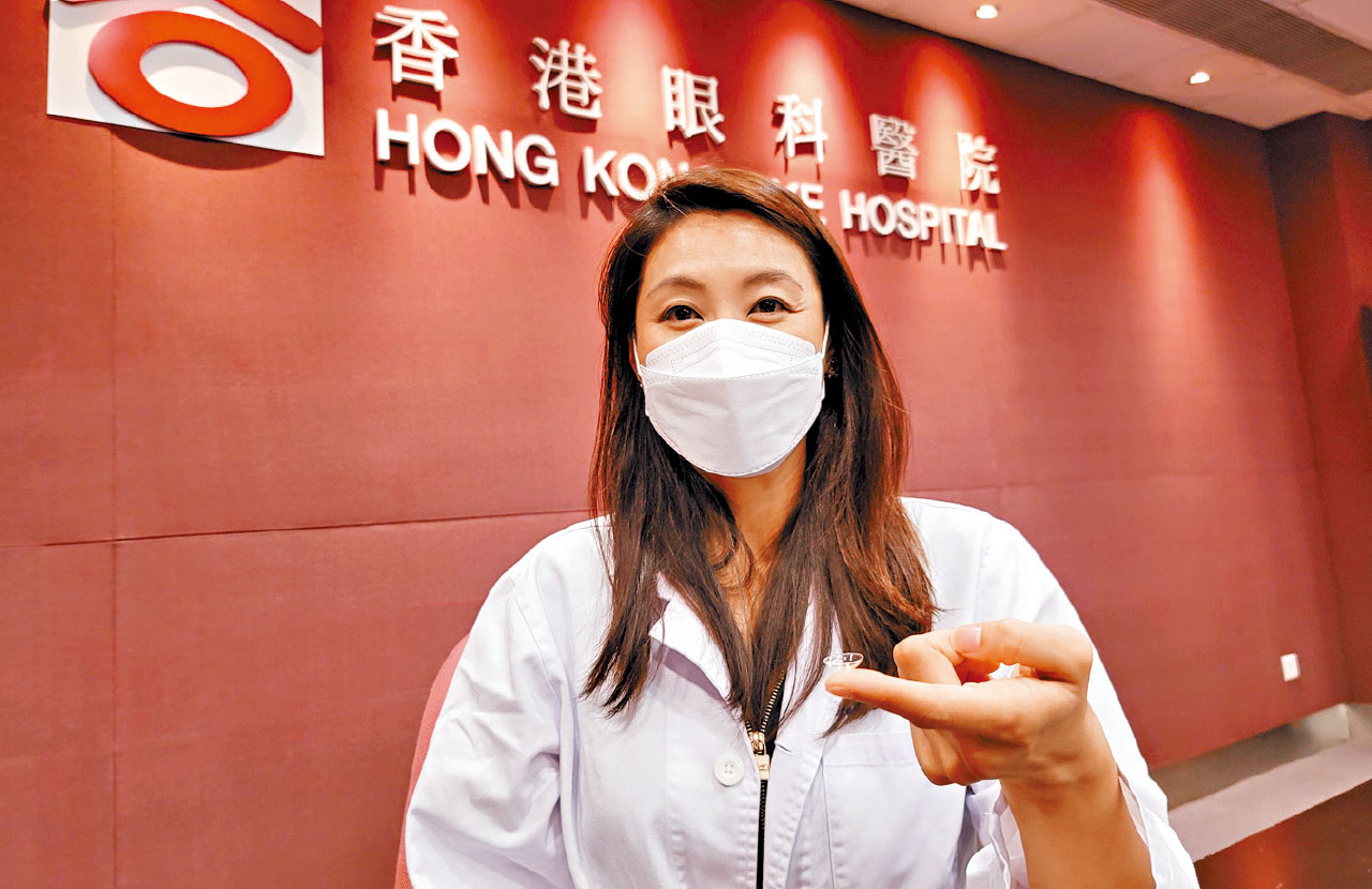 引鞏膜隱形眼鏡治眼乾症 眼科醫生冀角膜一分二造福病人