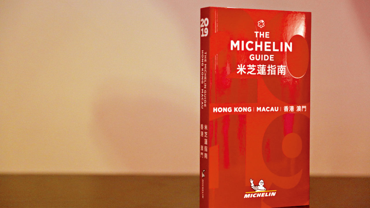 飲食業升級是世界大勢