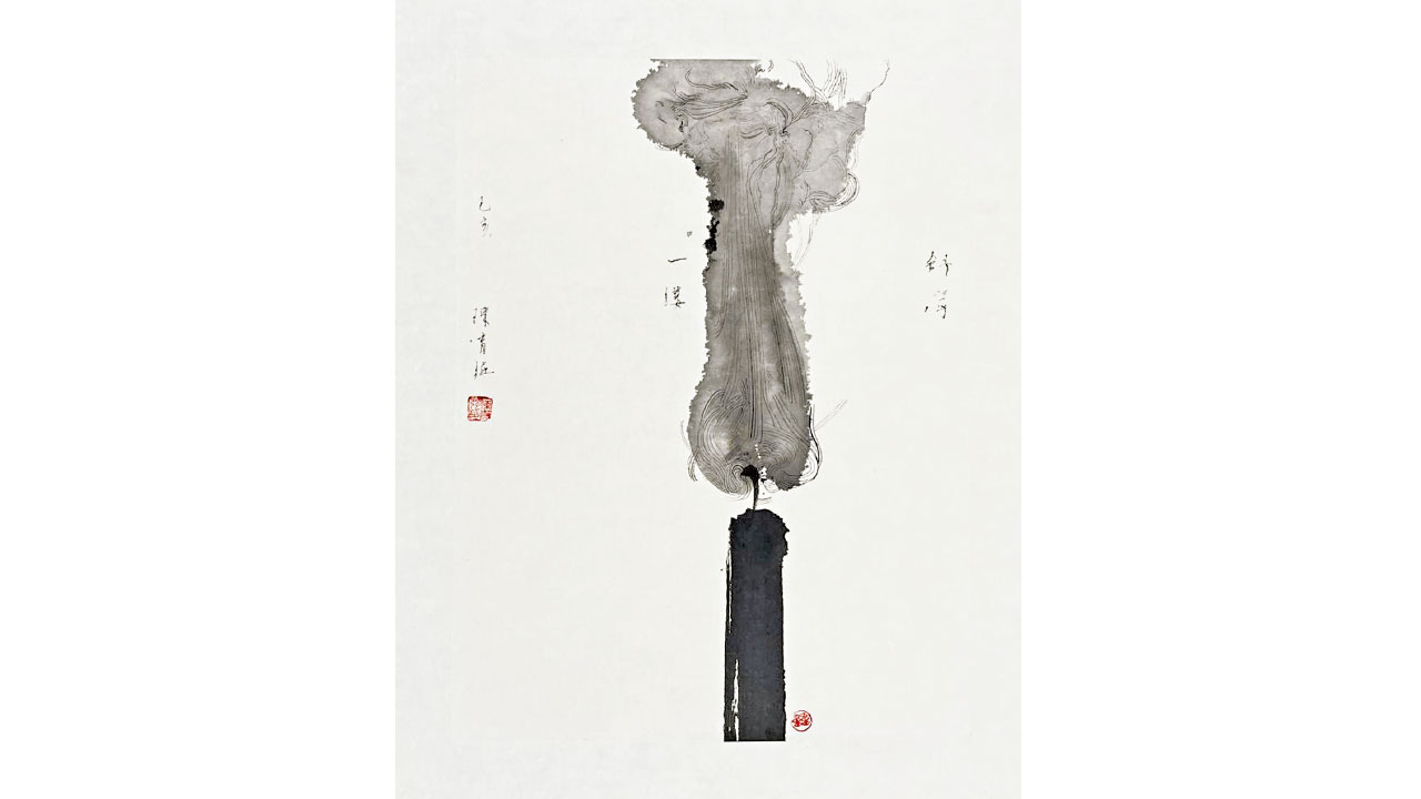 藝術界的眾人老師