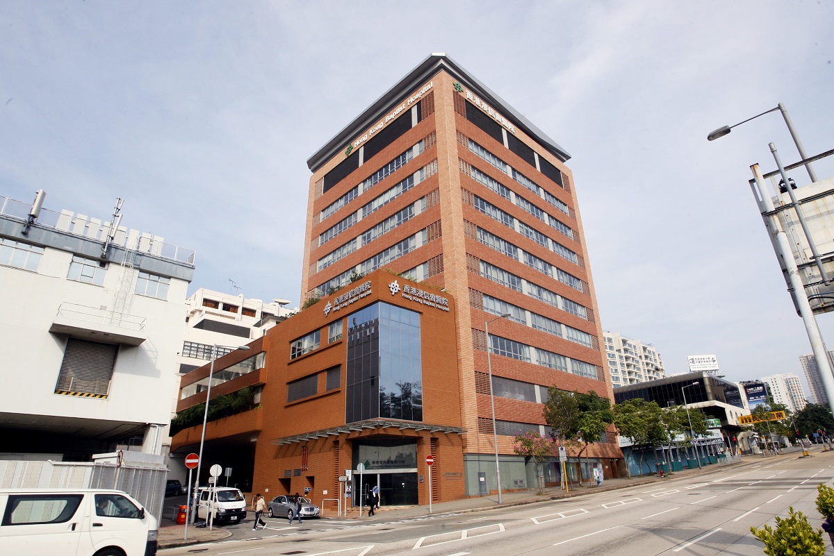 香港浸信會醫院放射診斷部出現員工感染群組。(資料圖片)