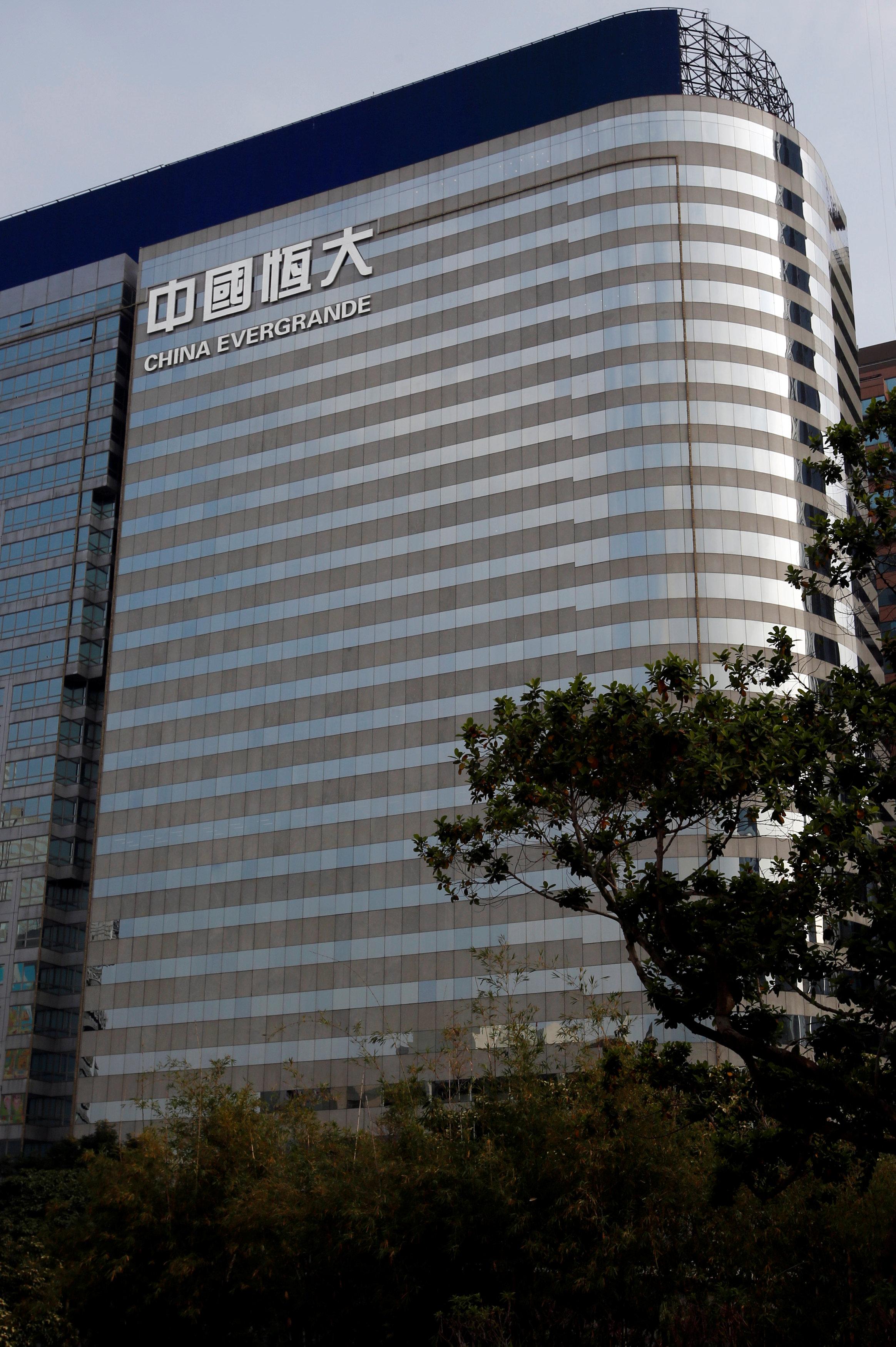 灣仔恒大中心傳被中信銀行國際接管