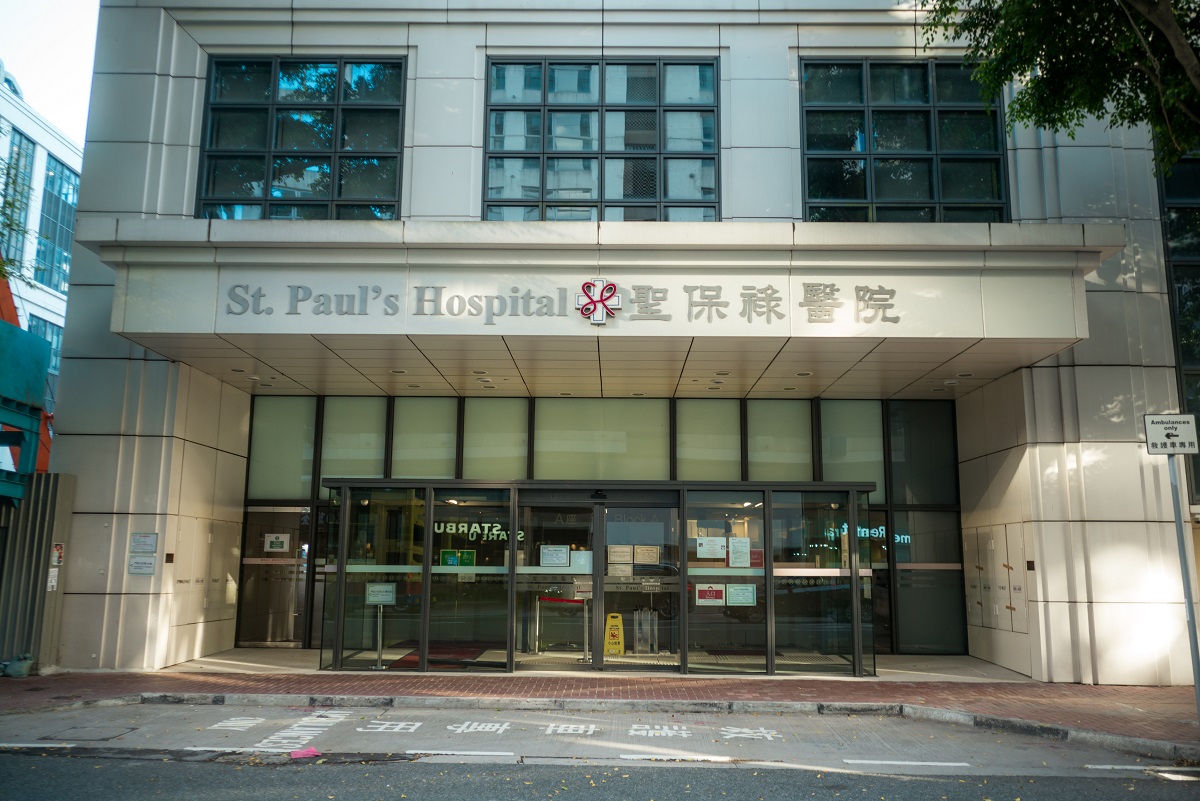 聖保祿醫院提供的病床數目，已於月初增至35張。(資料圖片)