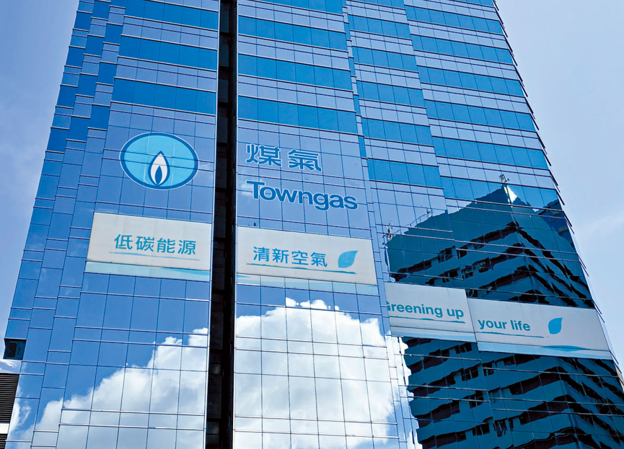 綠色建築成大趨勢