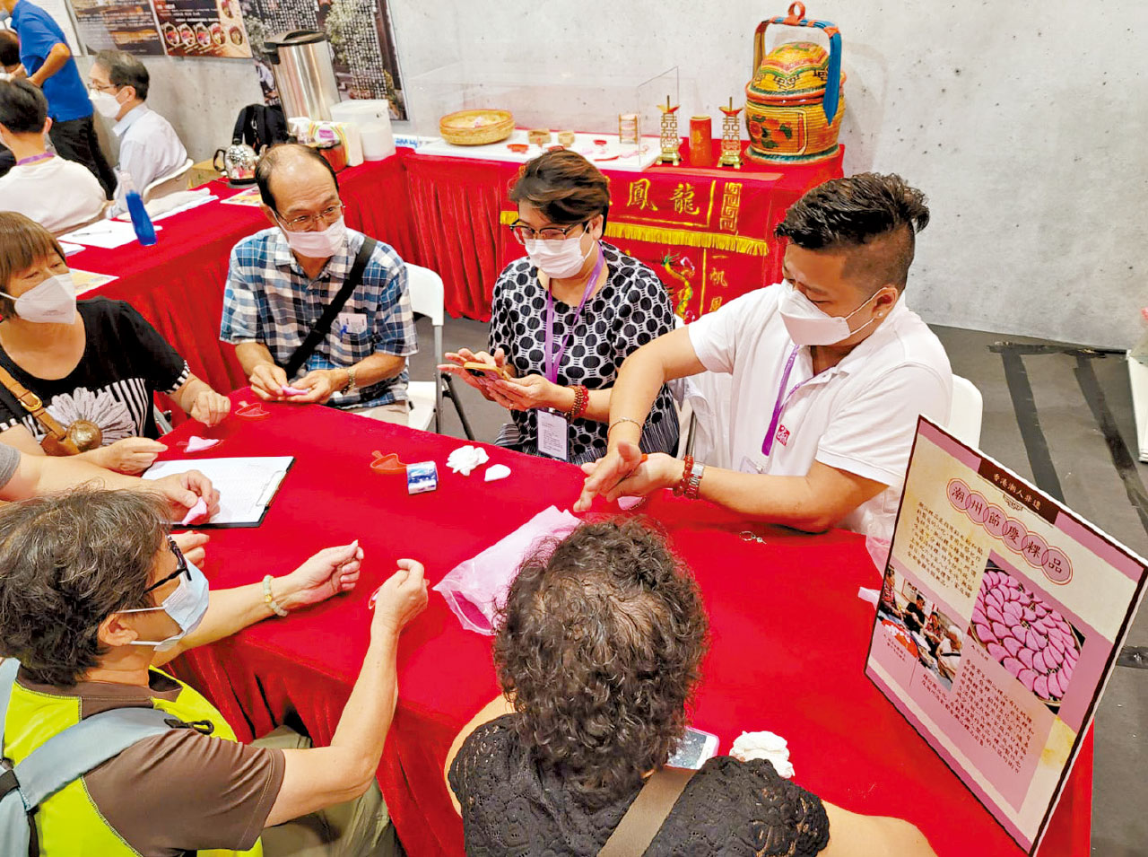 香港潮州節重臨解鄉愁 展商︰不計銷情盼展愛拼才會贏精神