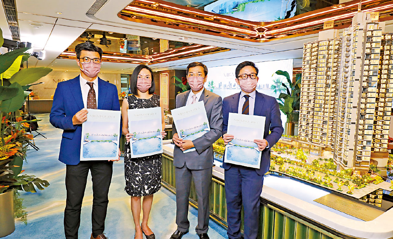 新盤動態｜MIAMI QUAY I 今開價 搶中秋出擊