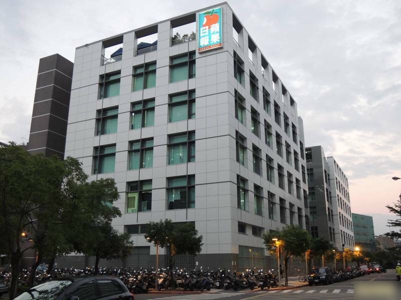 台灣蘋果新聞網周三午夜起暫停更新，「轉場」至壹蘋新聞網。(互聯網)