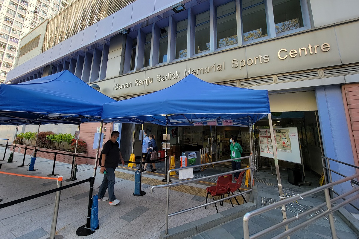 據報，事件在葵涌林士德體育館社區疫苗接種中心發生。(資料圖片／鍾式明攝)