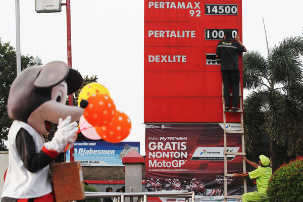 印尼油價加3成  八年首次