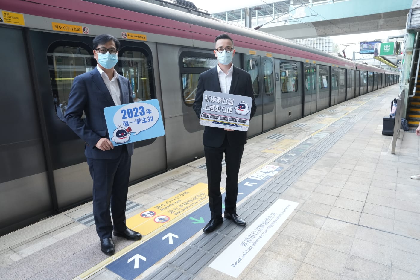 港鐵預計2023年年中率先開始在馬場站及大埔墟站安裝閘門