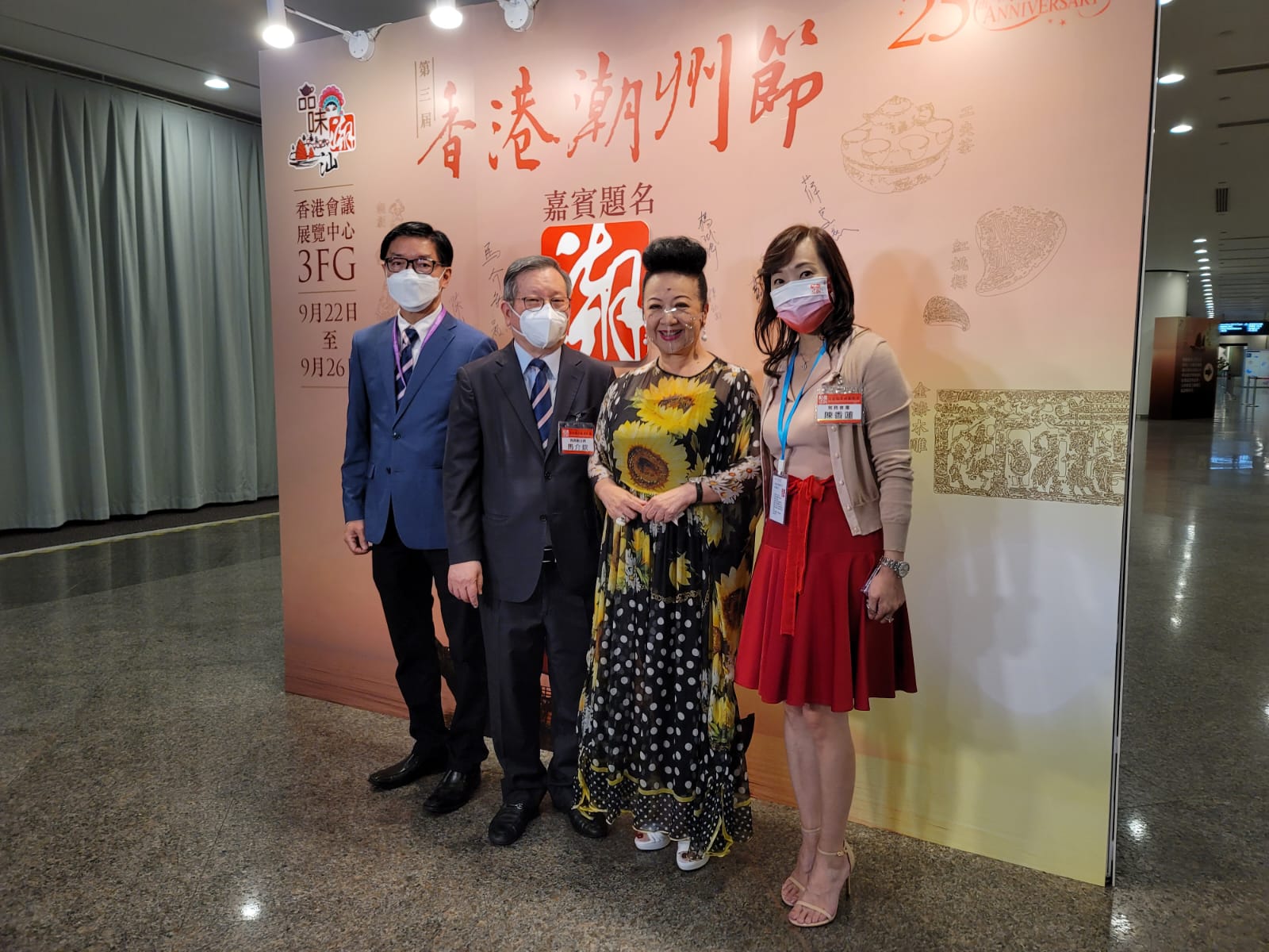 港姐被批泳衣環節少布 家燕姐反問有無睇世界各地選美