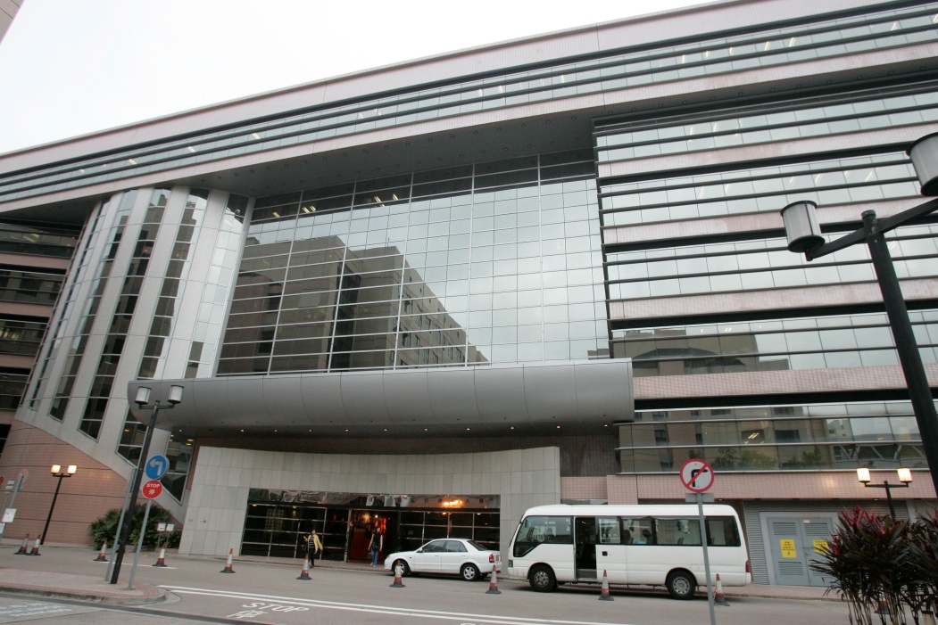 疫情｜戴麟趾夫人普通科門診診所明起暫停夜間門診服務