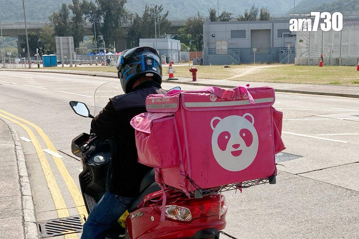 兩平台速遞員不滿啟德欠缺泊車位　拒向區內至少5屋苑送外賣