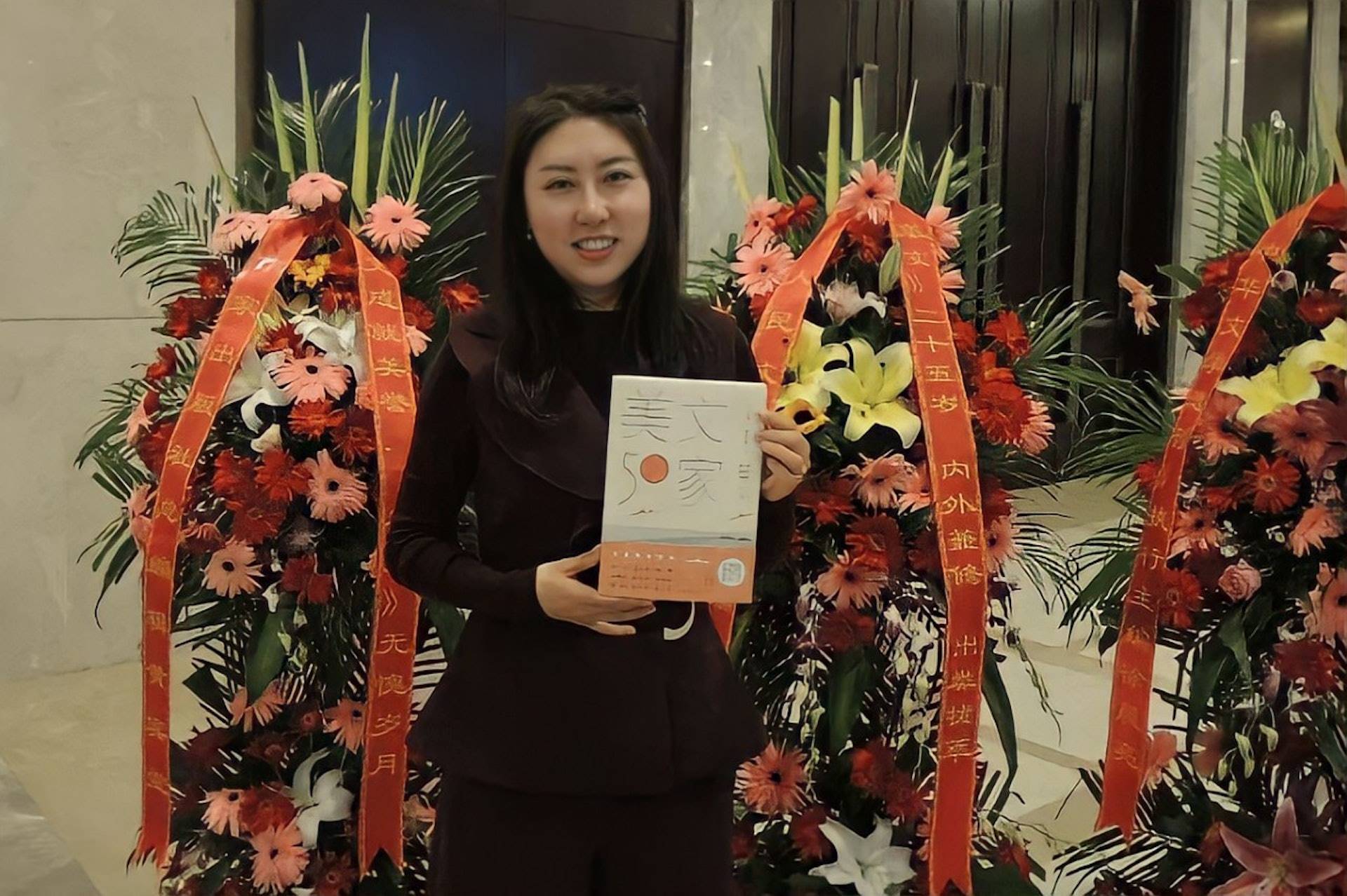 名作家賈平凹女兒賈淺淺　未憑「屎尿體」入選中國作協新會員