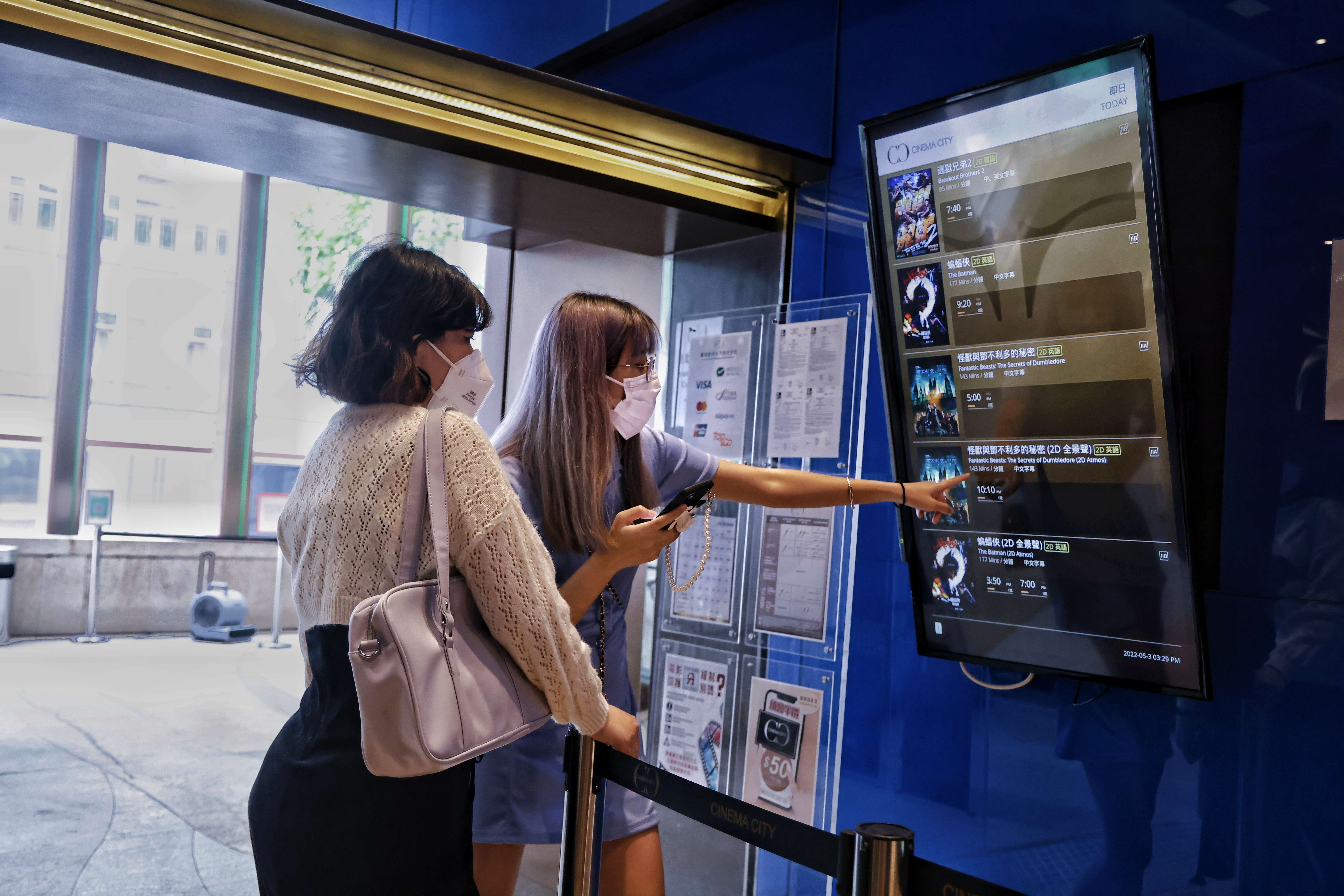 港產片創作多元，吸引不少人入戲院看戲。