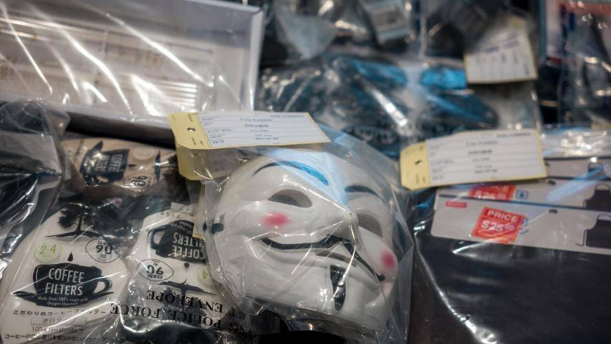 光城者案｜成員求情稱早已與組織「割席」　官明判刑