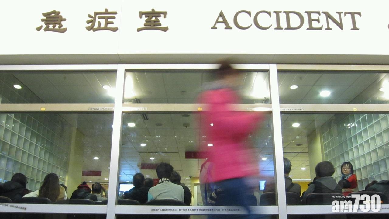 65歲婦人深水灣泳灘遇溺 急救後送院一度昏迷