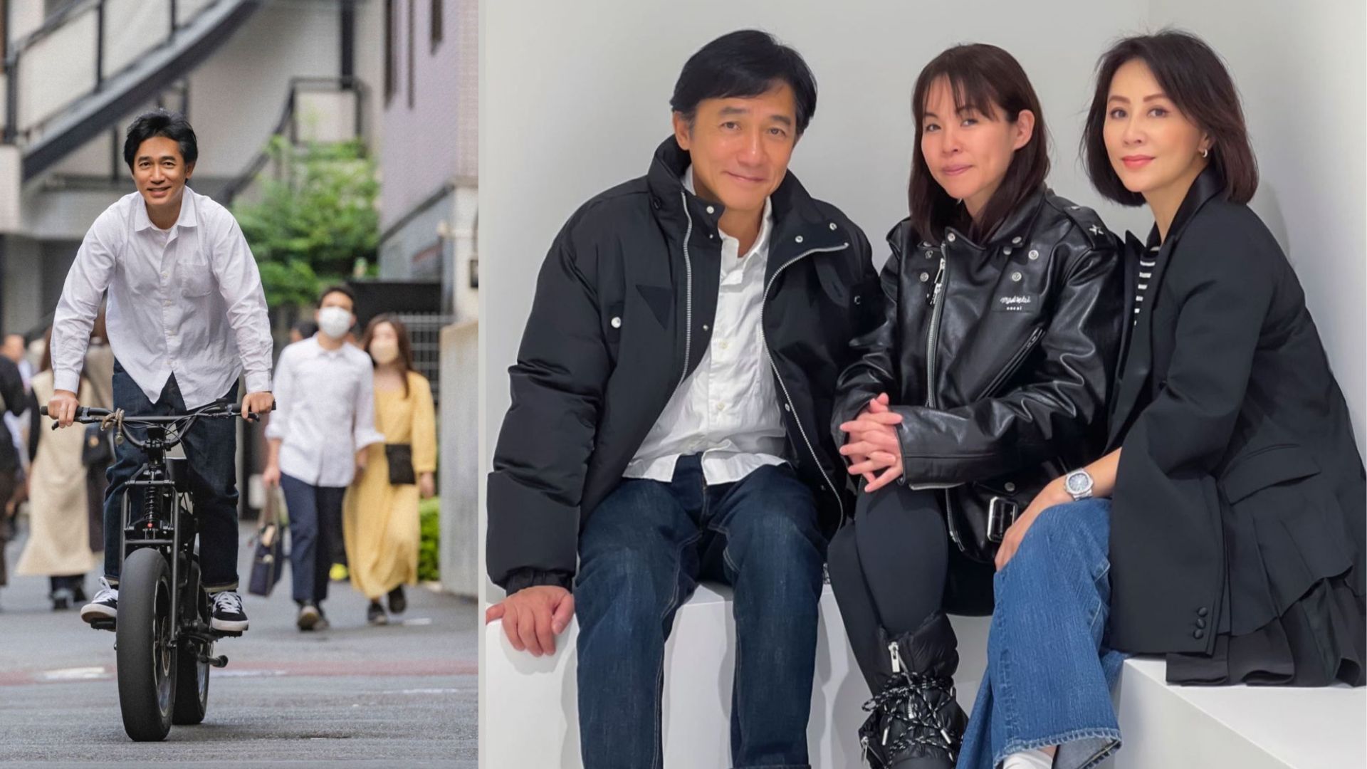梁朝偉東京街頭踩單車 與劉嘉玲合照女子大有來頭