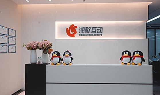 新股潤歌互動首日掛牌勁升1.6倍