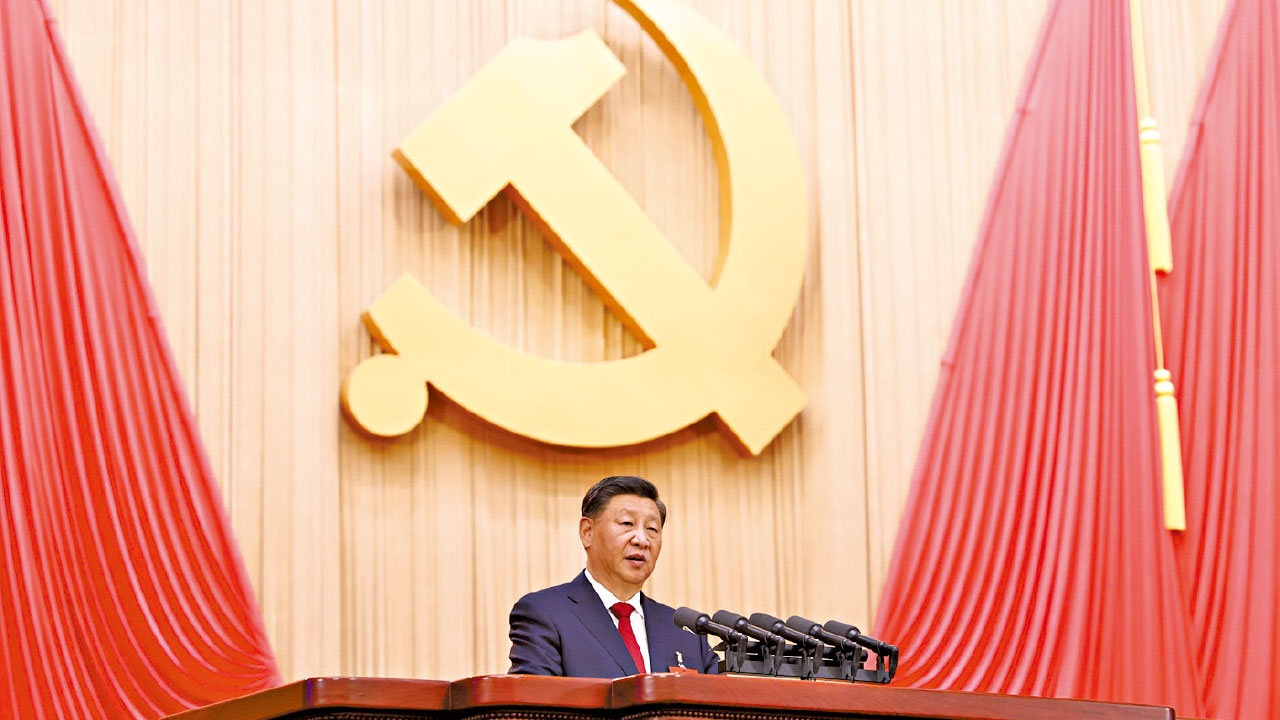 談香港重申堅持一國兩制 習近平二十大報告提出「中國式現代化」