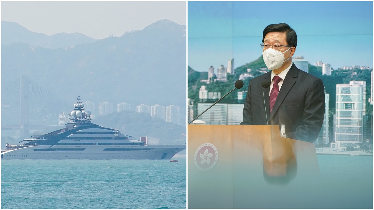 遭美歐制裁的俄富商遊艇停泊香港，特首李家超稱，有關問題必須按香港法律處理。(資料圖片)