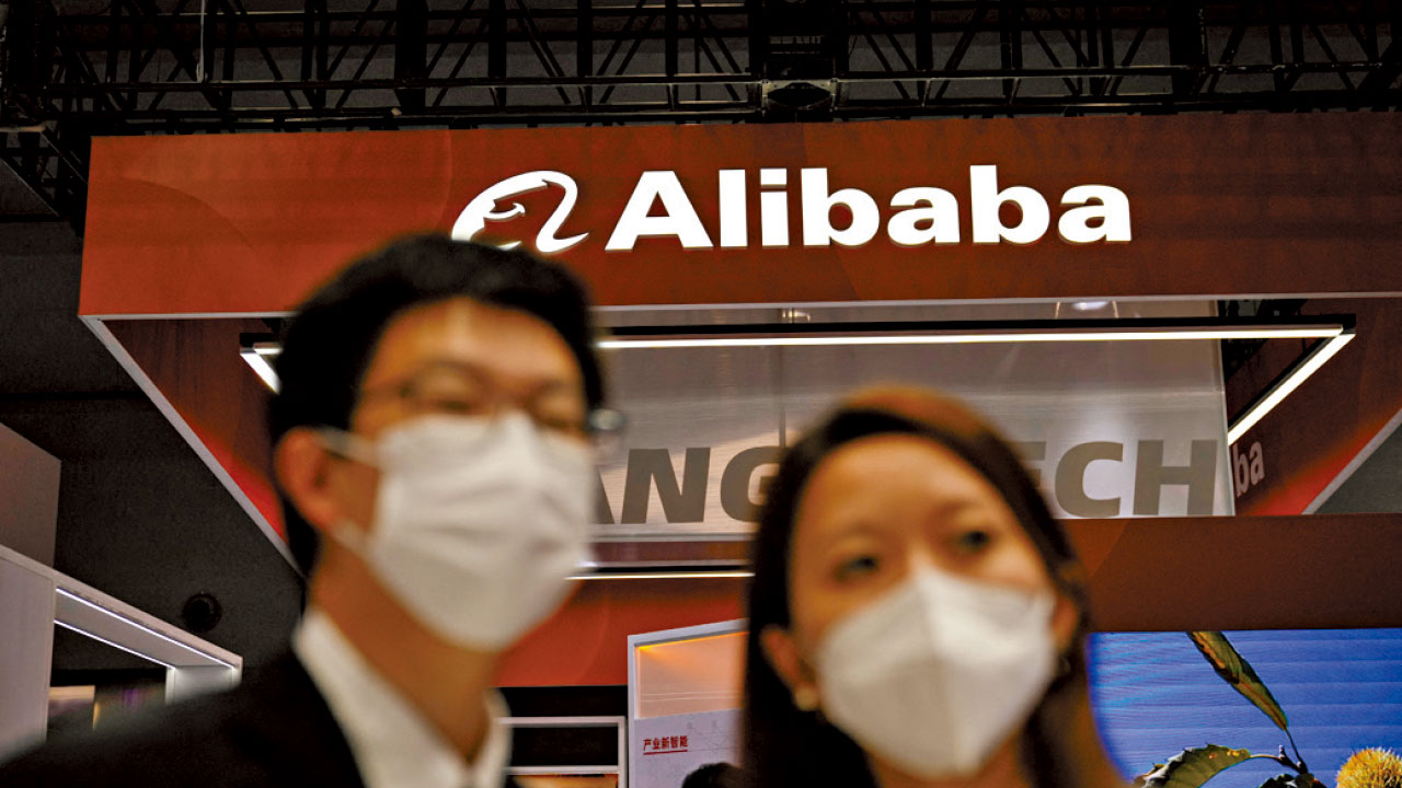 阿里嗶哩料明年始納港股通