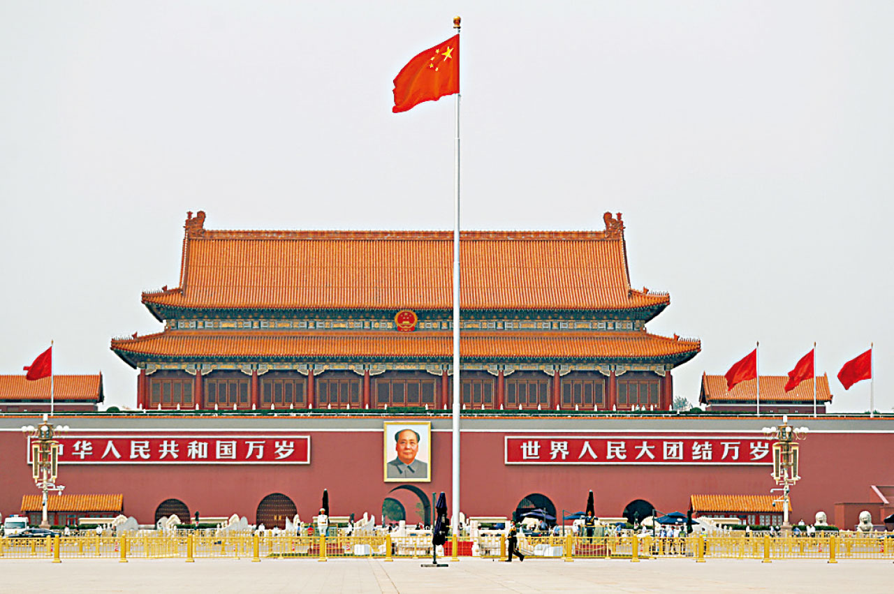 從馬克思看時勢造英雄