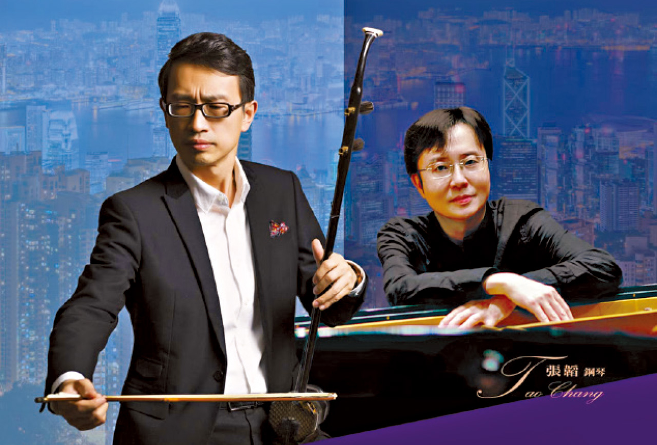 王憓都市二胡音樂 11月1日開騷