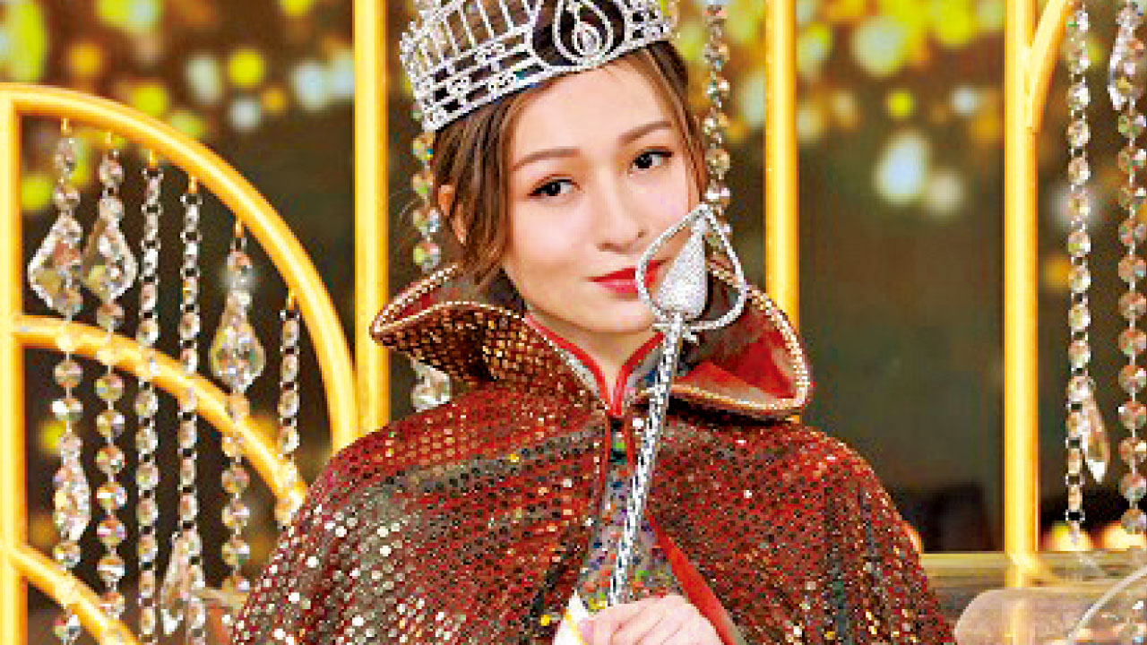 林鈺洧必「性」