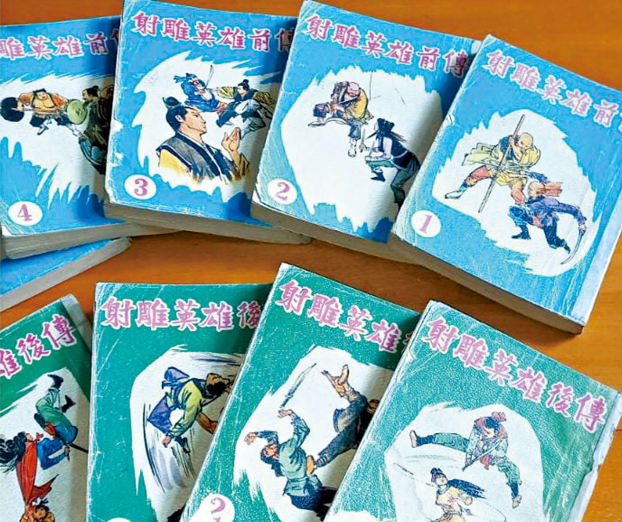 「流金」猖獗 激死金庸 