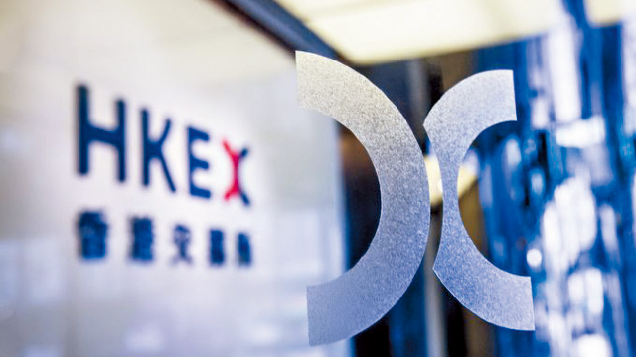 李家超打證監會和港交所的嘴巴