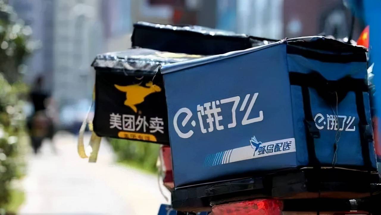 有營銷公司專幫美團、餓了麼外賣平台上的食肆刪差評，被罰款25萬元人民幣。(互聯網)