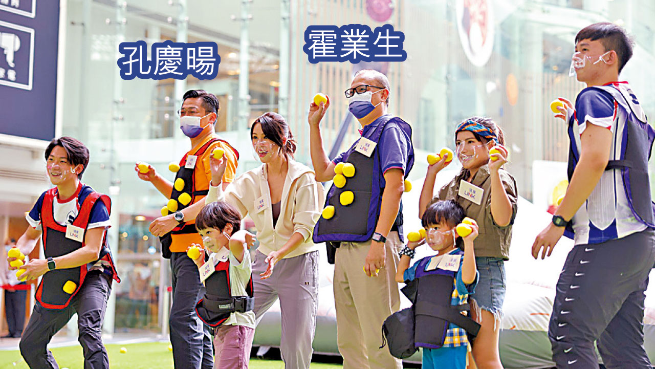 樂富廣場啟動「樂動．農莊」建社區聚腳點