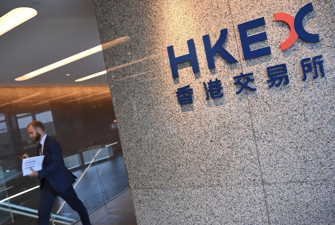 港交所今暫停期貨市場波動調節機制 已找軟件問題根本原因