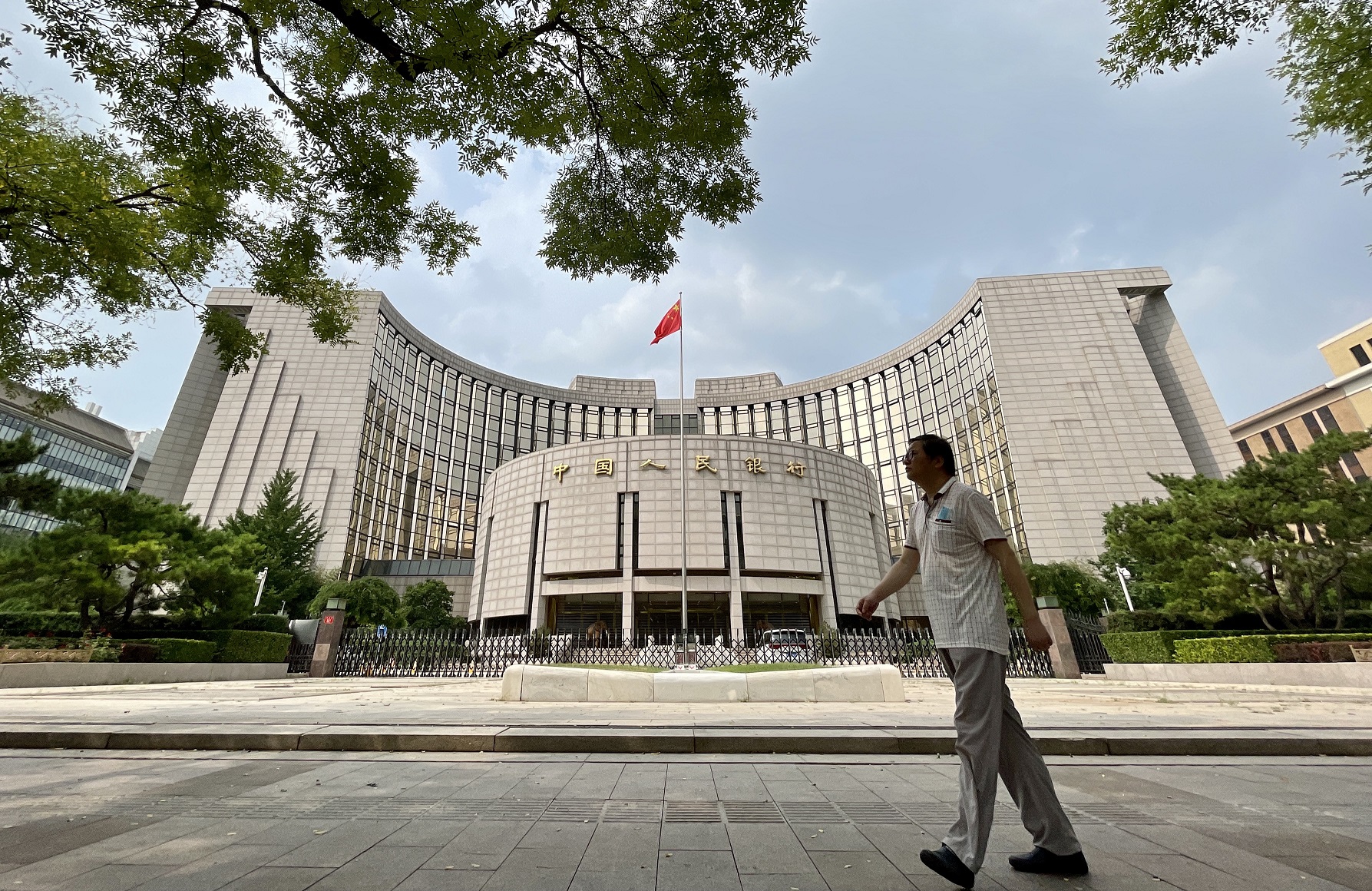 央行數據｜內地9月新貸2.47萬億元人民幣 超預期