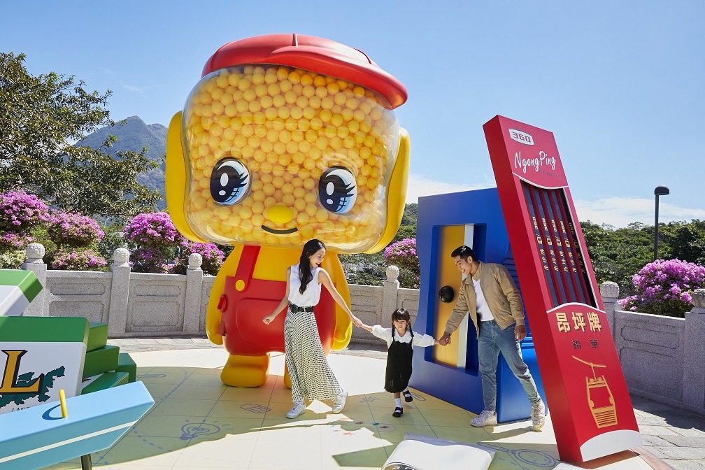 昂坪360 x Fueki漿糊仔 4米扭蛋機 文具時光走廊 打卡必選 