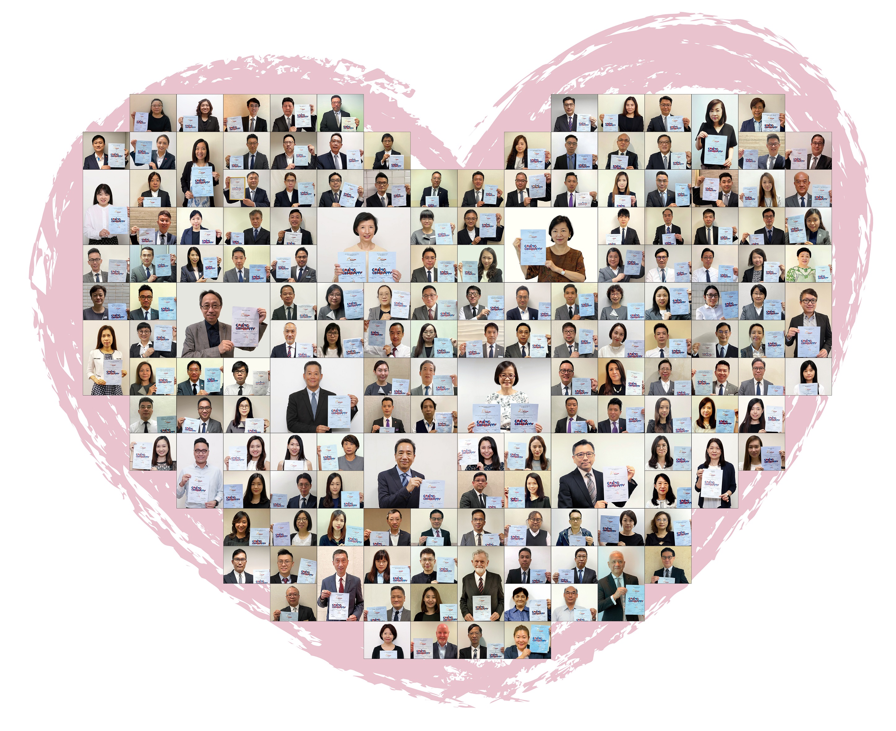 長江集團共163家成員公司獲頒商界展關懷標誌