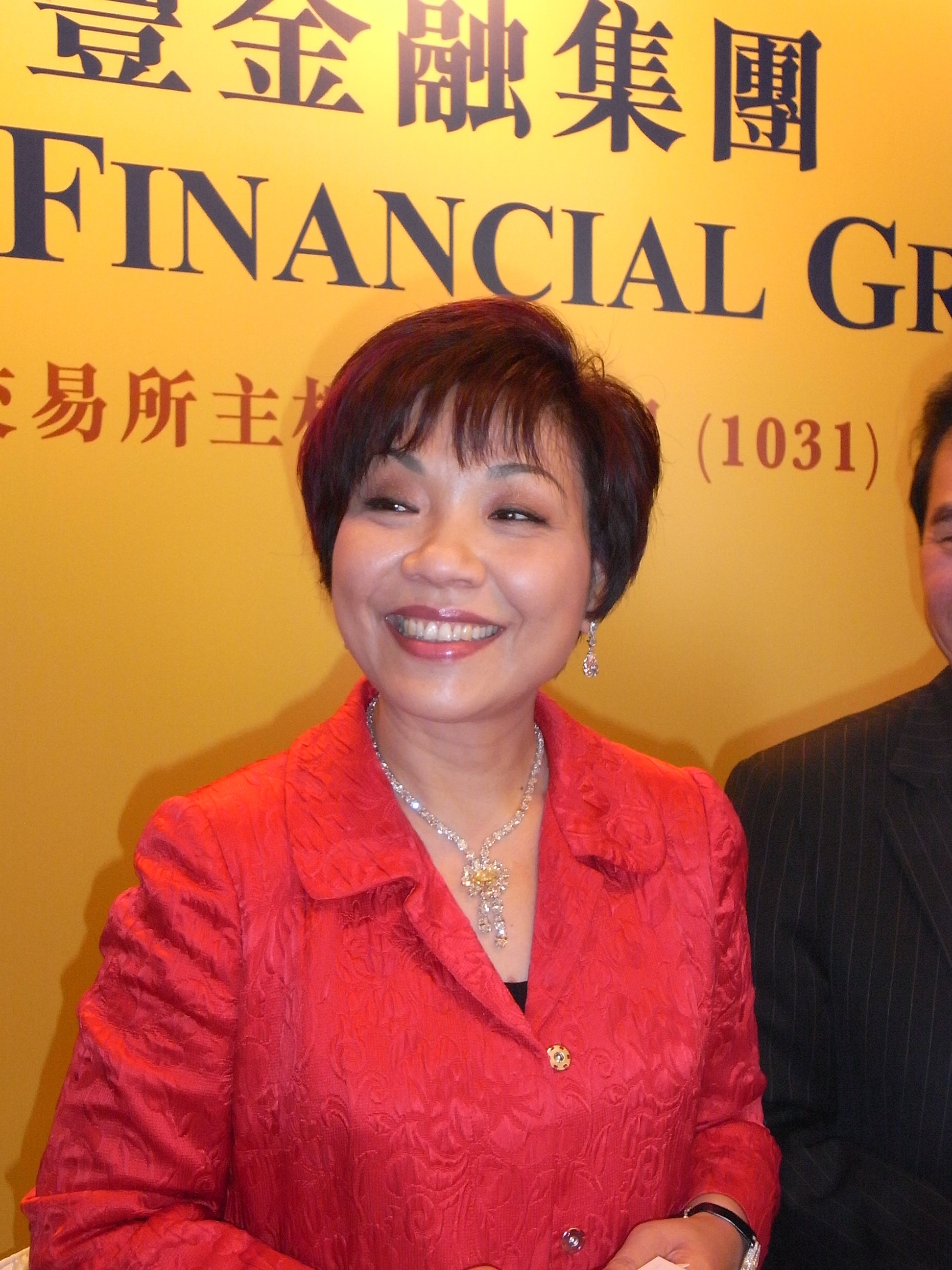 金利豐大股東李月華溢價近5成提私有化  涉資約10億