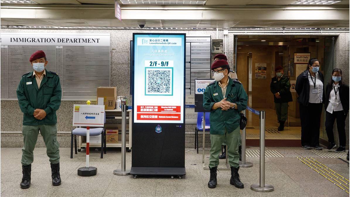 5人涉用假「安心出行」進入境大樓　3人否認控罪案件明年開審