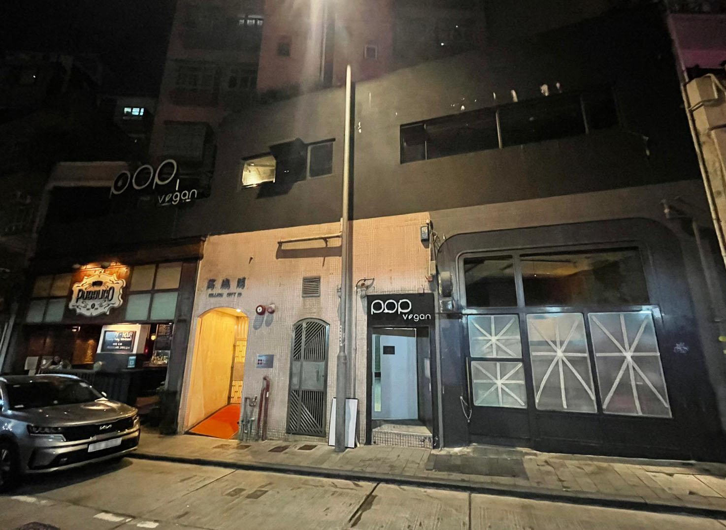社交距離措施放寬，刺激餐飲市道向好，新近有食肆以約11萬元，承租中環伊利近街一個面積逾3,300方呎的1樓舖位，租金較舊租約8萬元上升約37.5%。