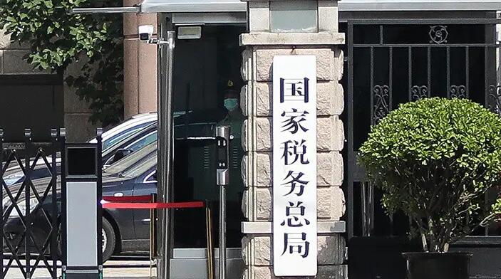 內地減緩稅費逾3.7萬億人幣  免徵新能源汽車購置稅增逾倍