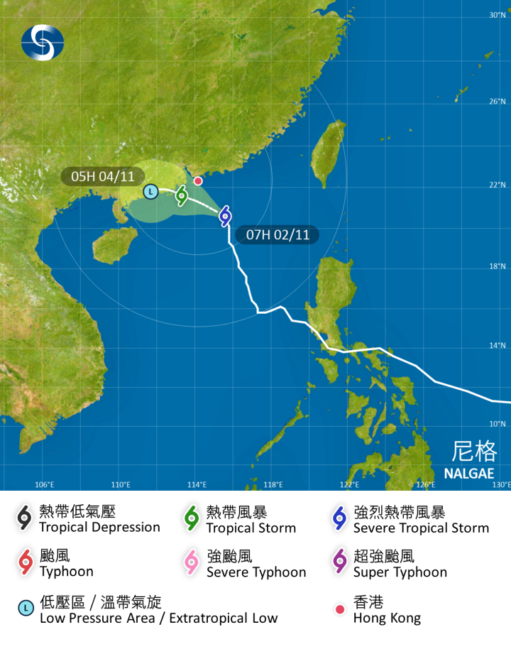 3號風球生效，天文台考慮正午至下午2時改發8號風球。(香港天文台)