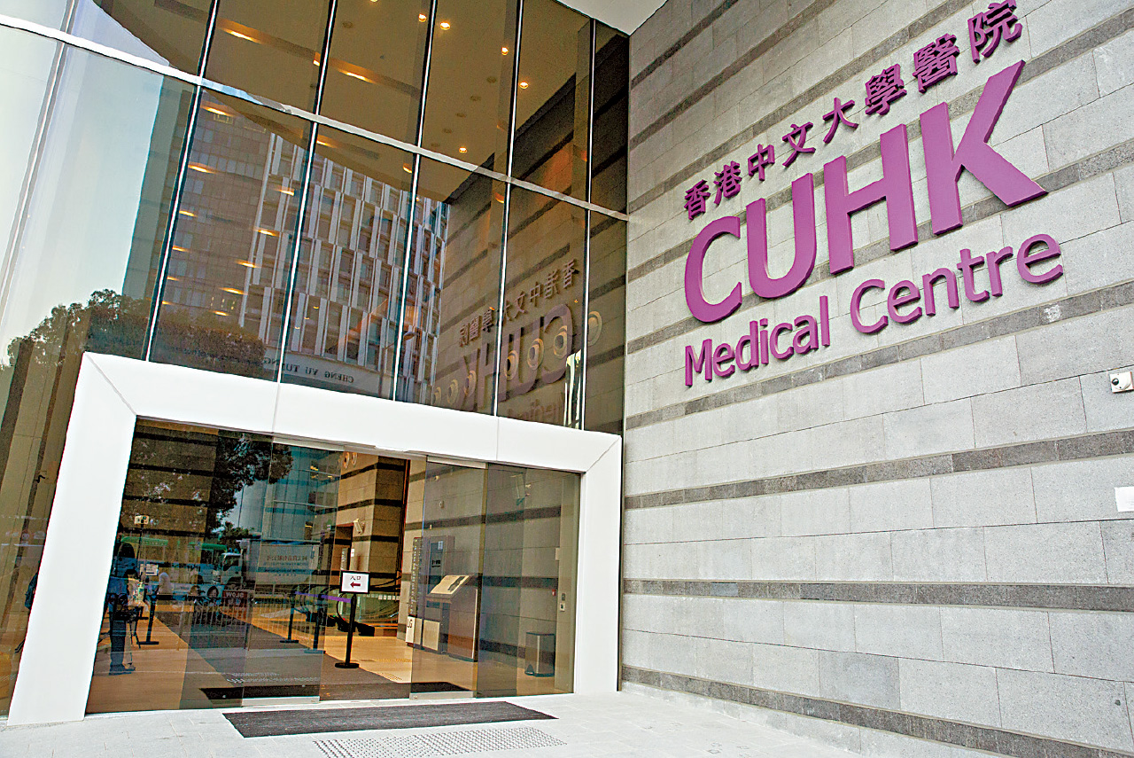 兩私院呈報3宗開錯藥 衛生署要求4周內交報告