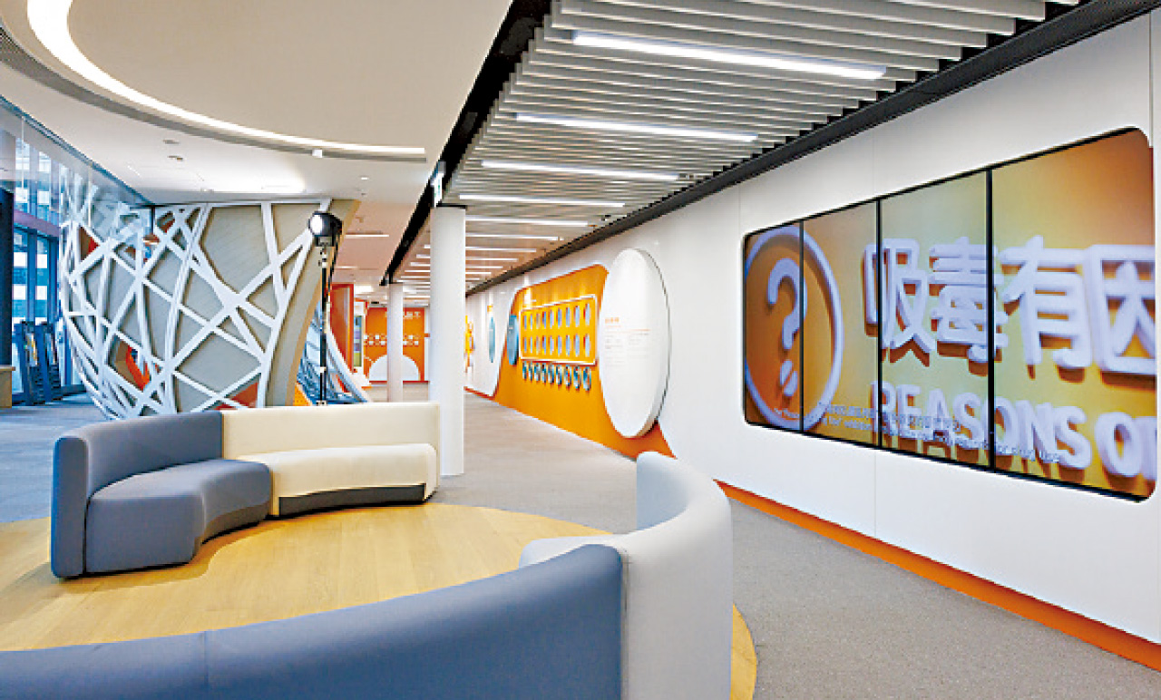 香港賽馬會禁毒資訊天地下月5日重啟 增動感遊戲毒害人體影像裝置