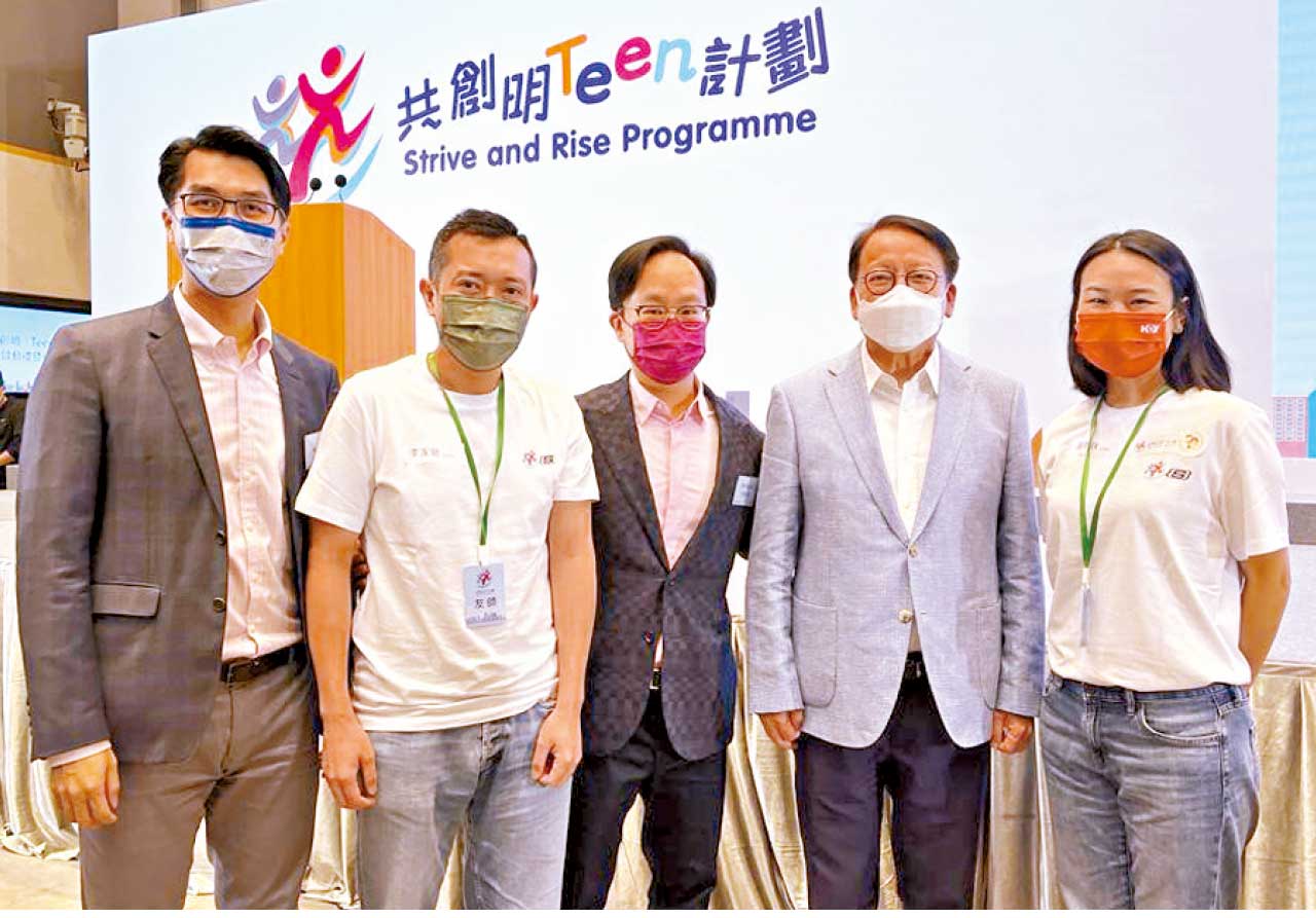 周大福企業社會方案撥款1千萬 與SVhk合作探索紓緩跨代貧窮