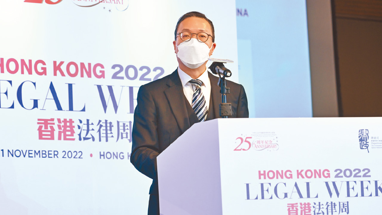 香港歸來：法治優勢和增長空間