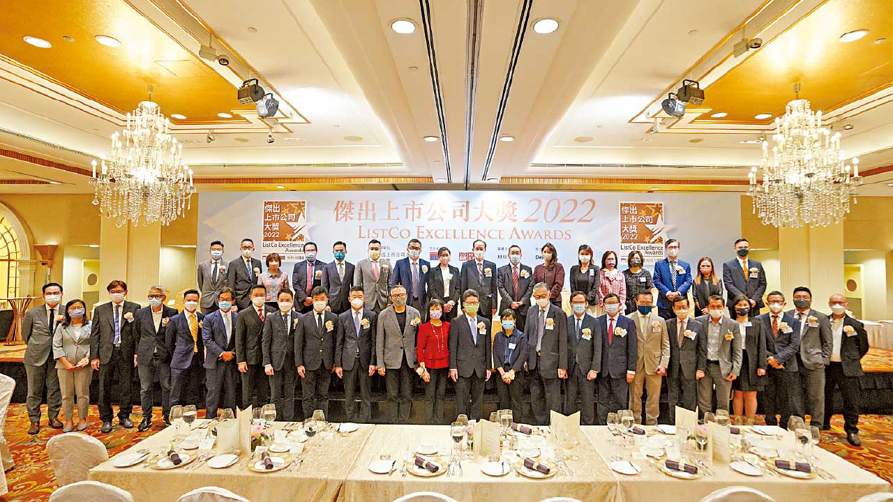 20企奪傑出上市公司大獎 施永青冀年輕企業突圍